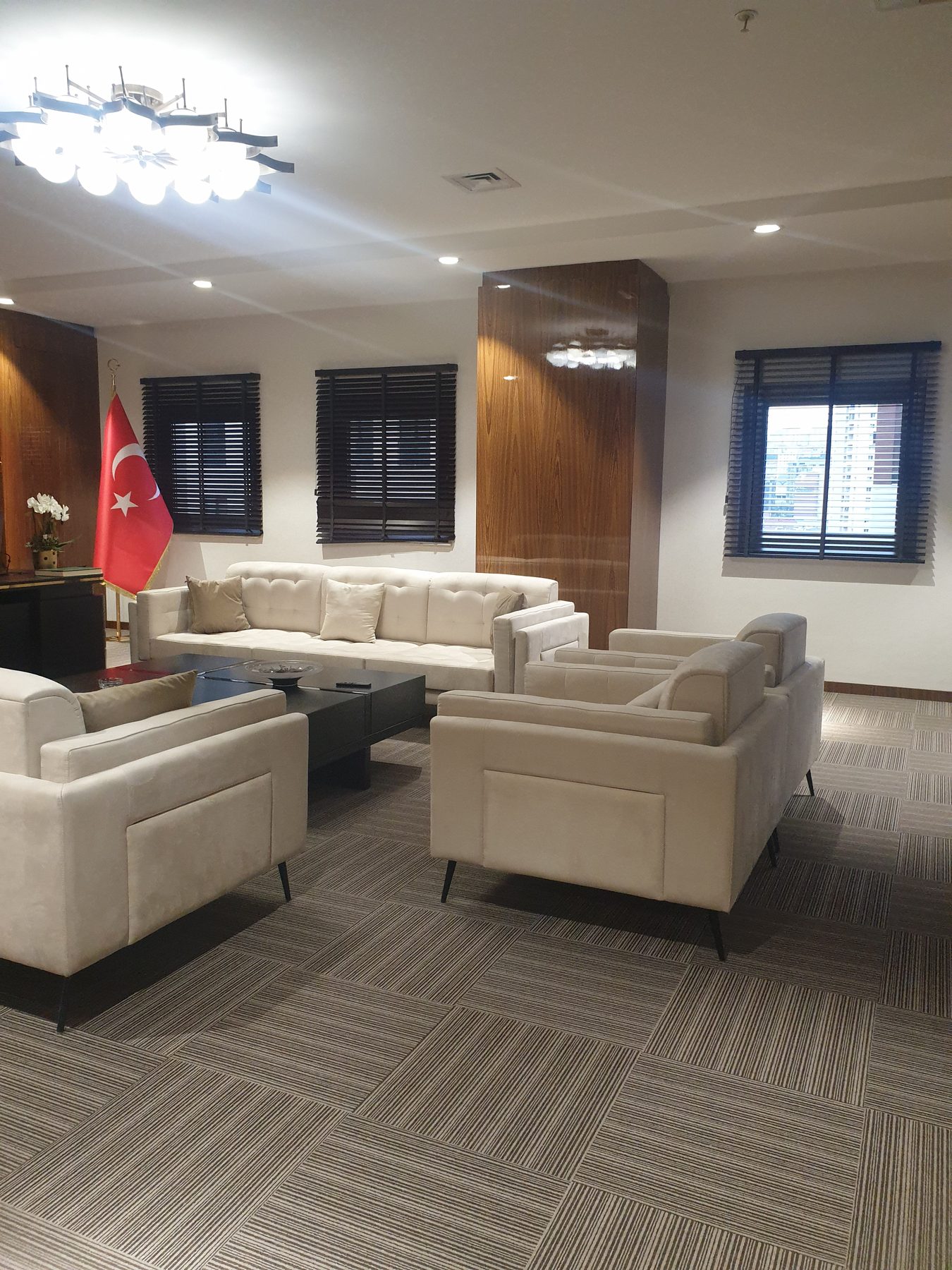 Newal Office