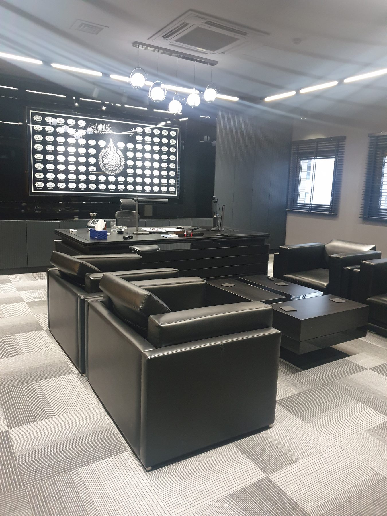 Newal Office 2